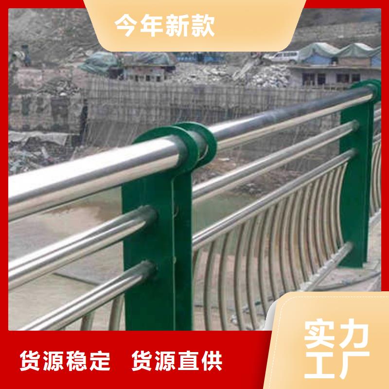 赤峰支持加工定制森鑫桥梁护栏实体大厂家
