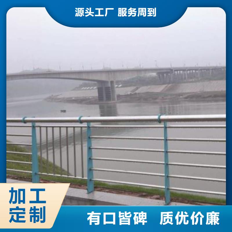 桥梁人行道护栏可来电定制-质量可靠