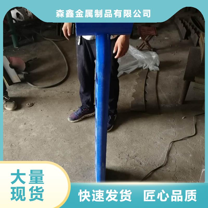 不锈钢碳素钢复合管桥梁护栏-不锈钢碳素钢复合管桥梁护栏可信赖