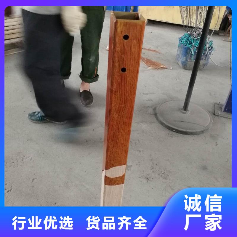 不锈钢碳素钢复合管护栏货源直供