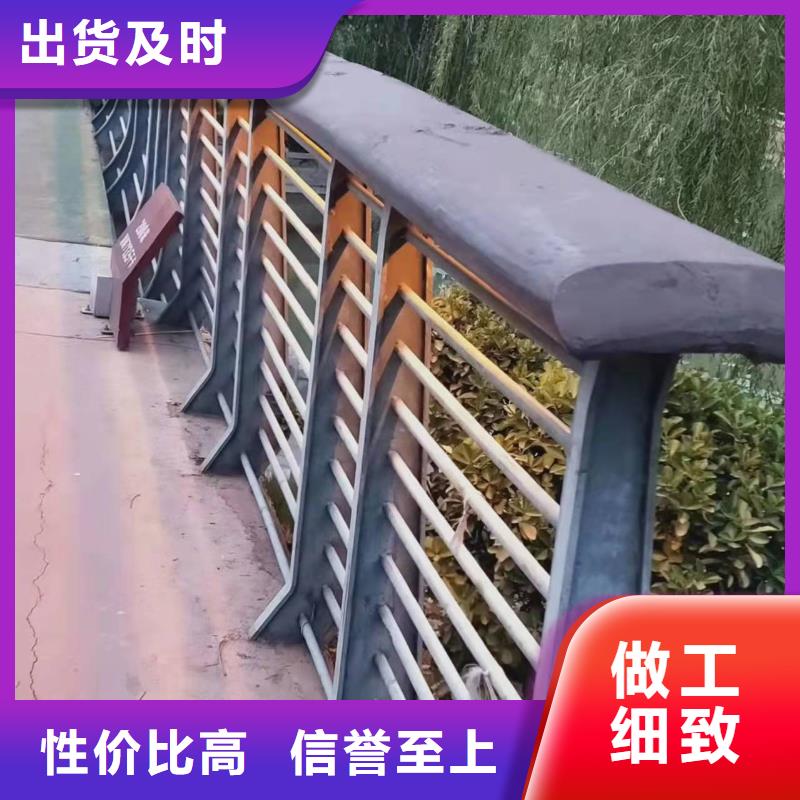 【图】河道护栏