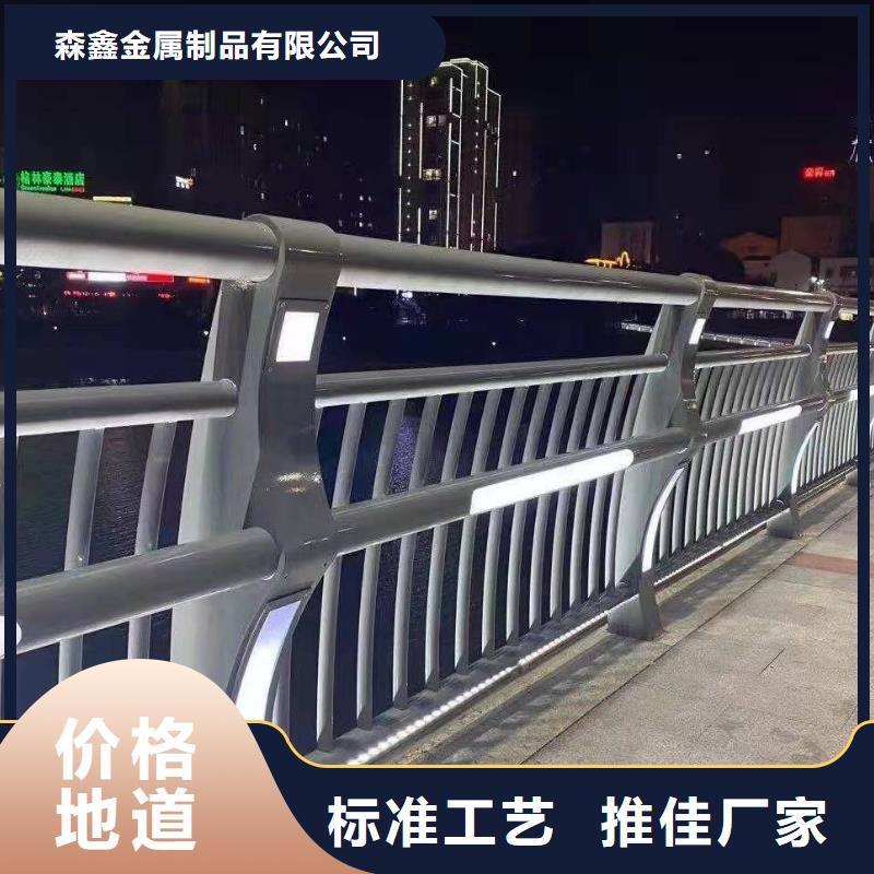 铝合金栏杆销往全国