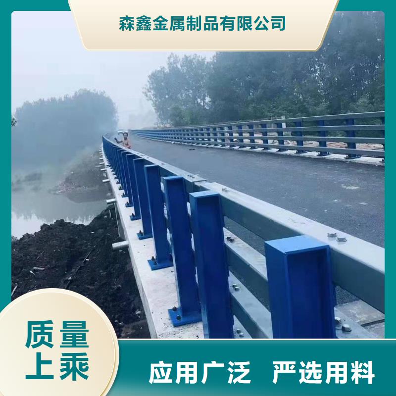 不锈钢复合管道路护栏多年生产经验