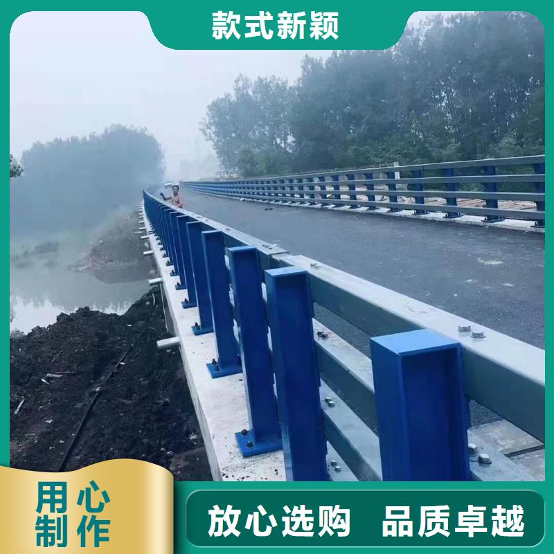 不锈钢复合管道路护栏-不锈钢复合管道路护栏质优价廉