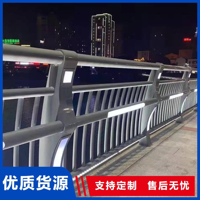 性价比高的公路防撞护栏厂家