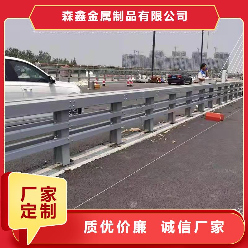 不锈钢复合管道路护栏-不锈钢复合管道路护栏质优价廉