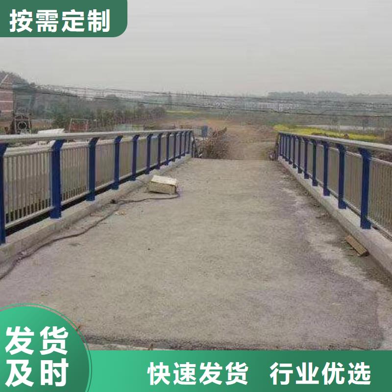 道路景观护栏安装方便