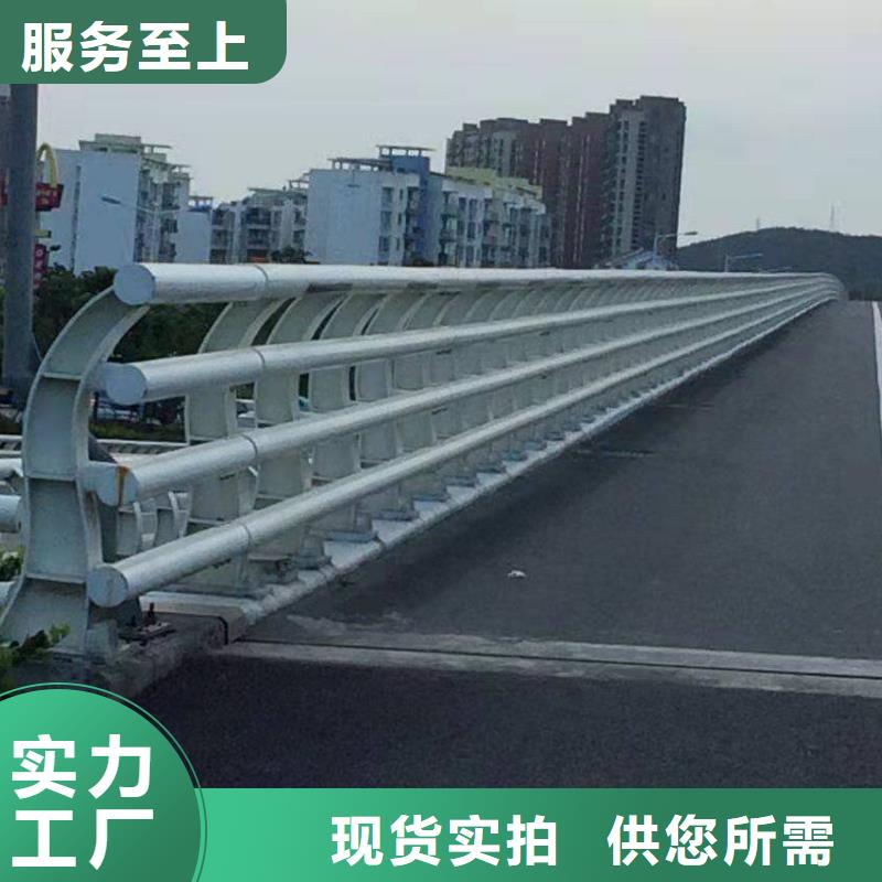 库存充足的河道栏杆基地