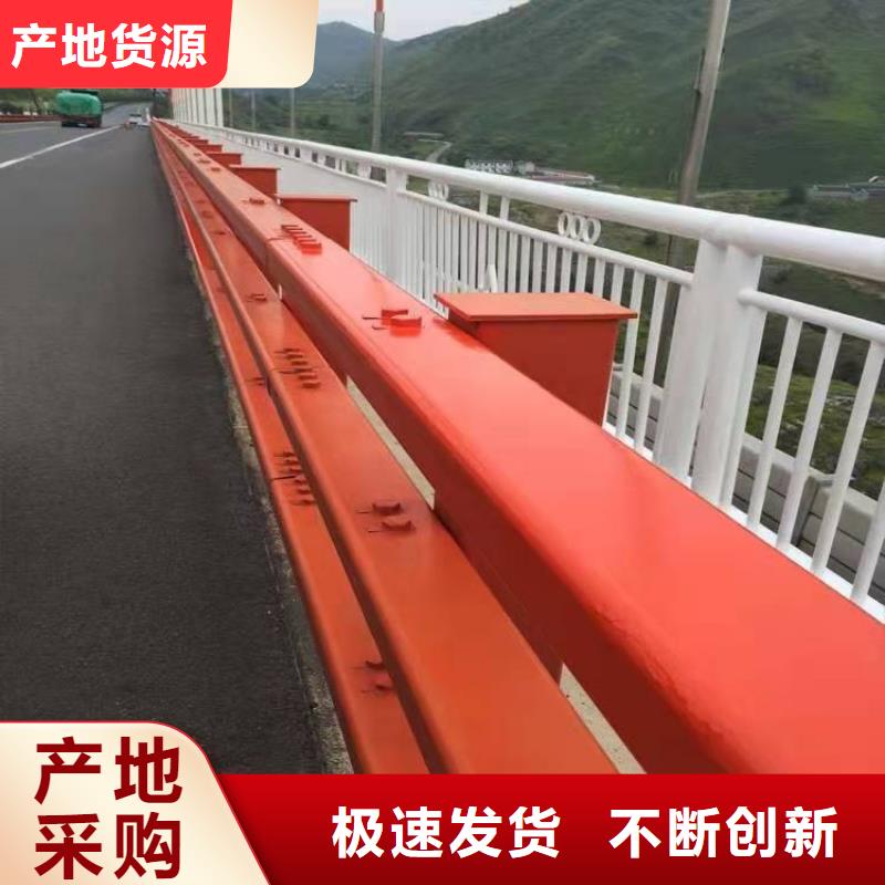 不锈钢复合管道路护栏报价快