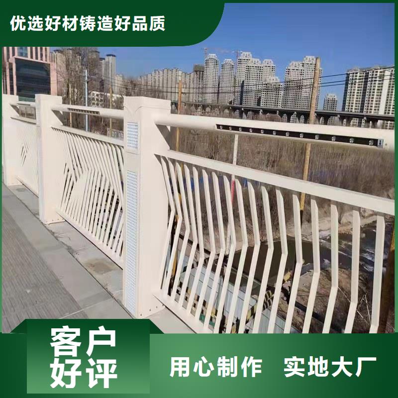 河道灯光栏杆本地供应商