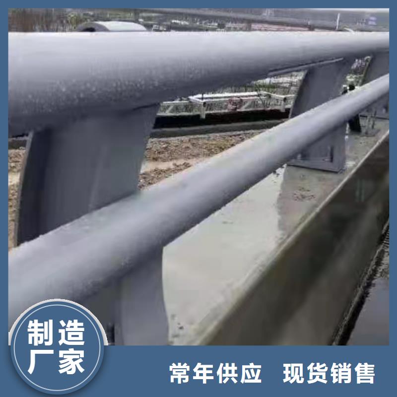 公路防撞栏杆买的放心