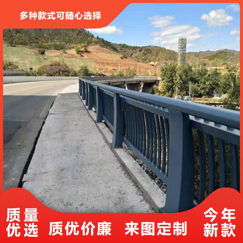 不锈钢复合管道路护栏报价快