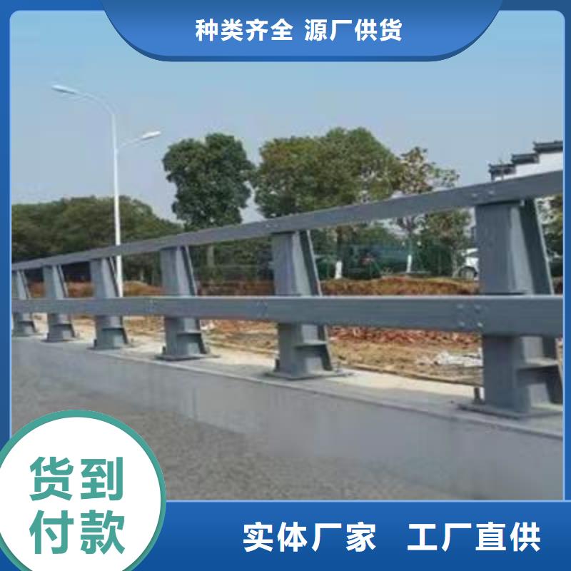 道路景观护栏安装方便