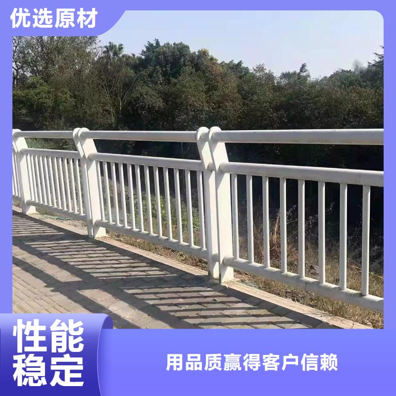 河道栏杆精选厂家