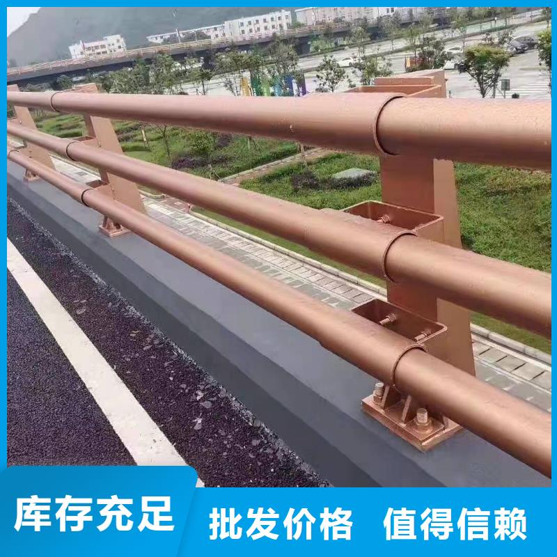 不锈钢碳素钢复合管桥梁护栏让利促销