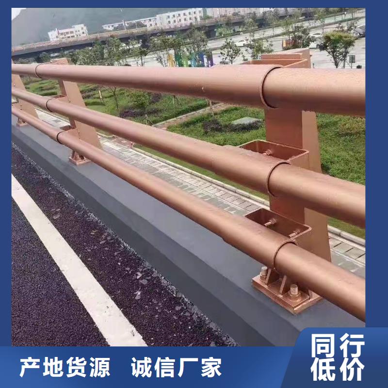 直销不锈钢碳素钢复合管栏杆-不锈钢碳素钢复合管栏杆欢迎您