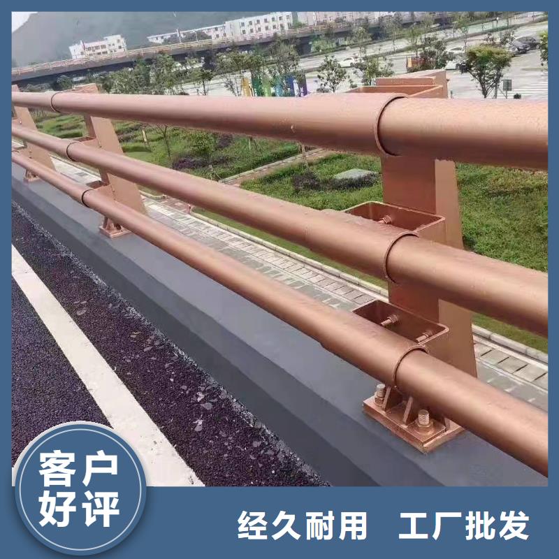 销售不锈钢碳素钢复合管桥梁护栏_精选厂家