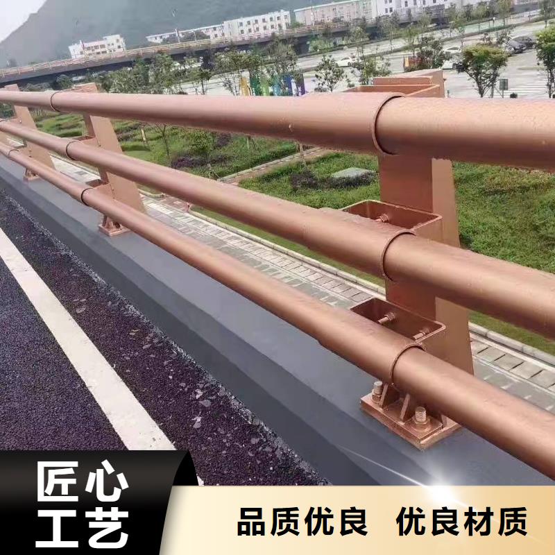 304不锈钢碳素钢复合管护栏常规型号大量现货