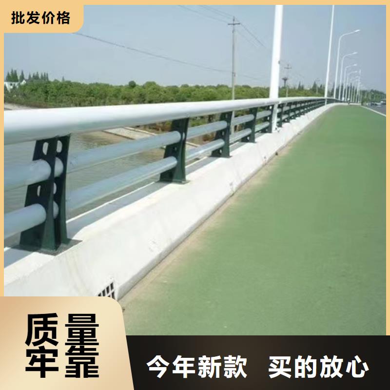 不锈钢碳素钢复合管桥梁护栏咨询享优惠