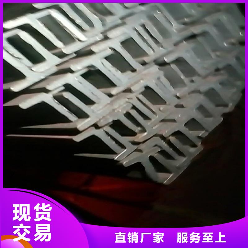 定制50*50*4T型钢公司