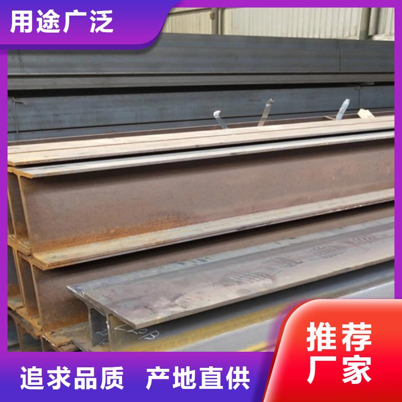 专业销售60*4T型钢-大型厂家