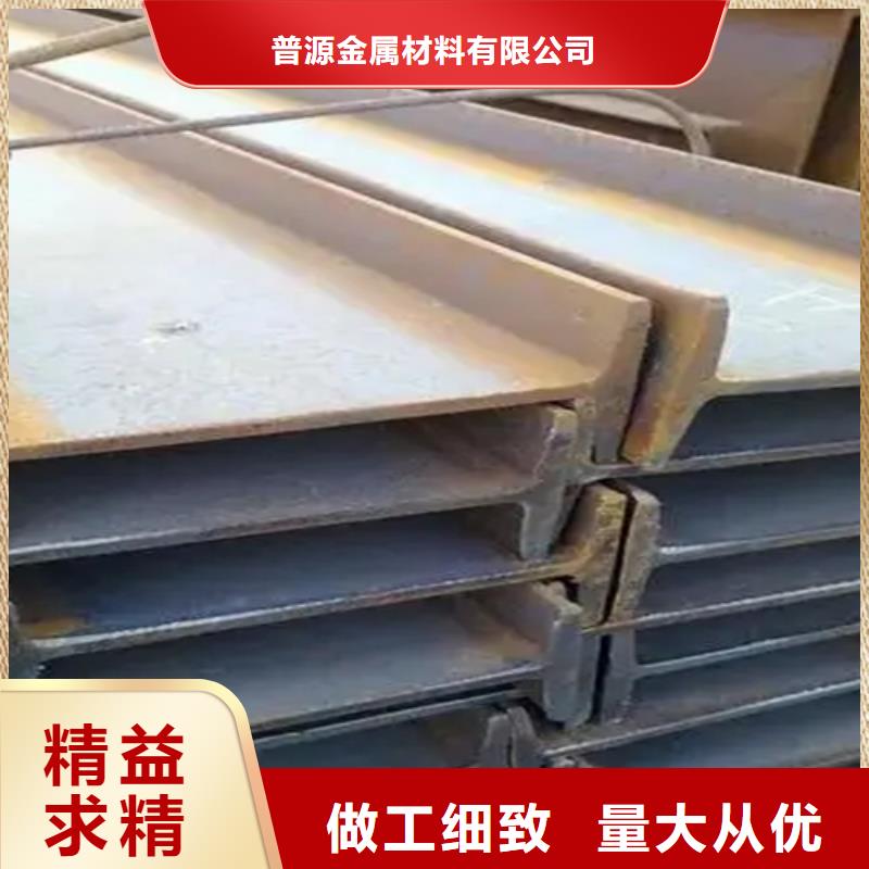 50*50*4T型钢-您身边的50*50*4T型钢厂家