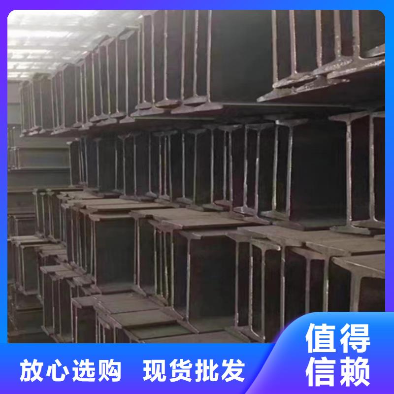 现货供应45*45*3T型钢_厂家/供应