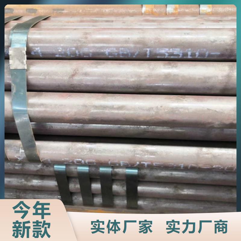 大口径合金钢管供货及时保证工期