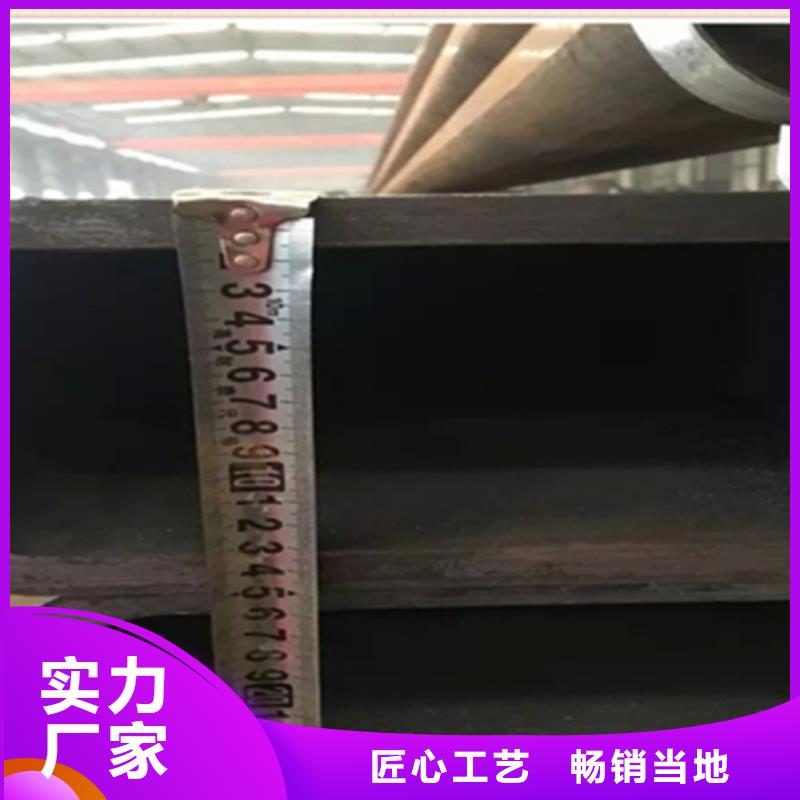 齿形扁钢25×3是多厚的板生产厂家-库存充足