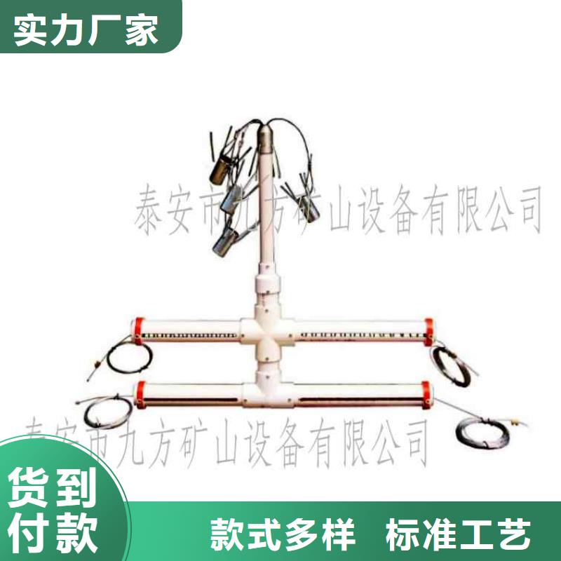 【顶板离层仪单体液压支柱密封质量检测仪专业设计】