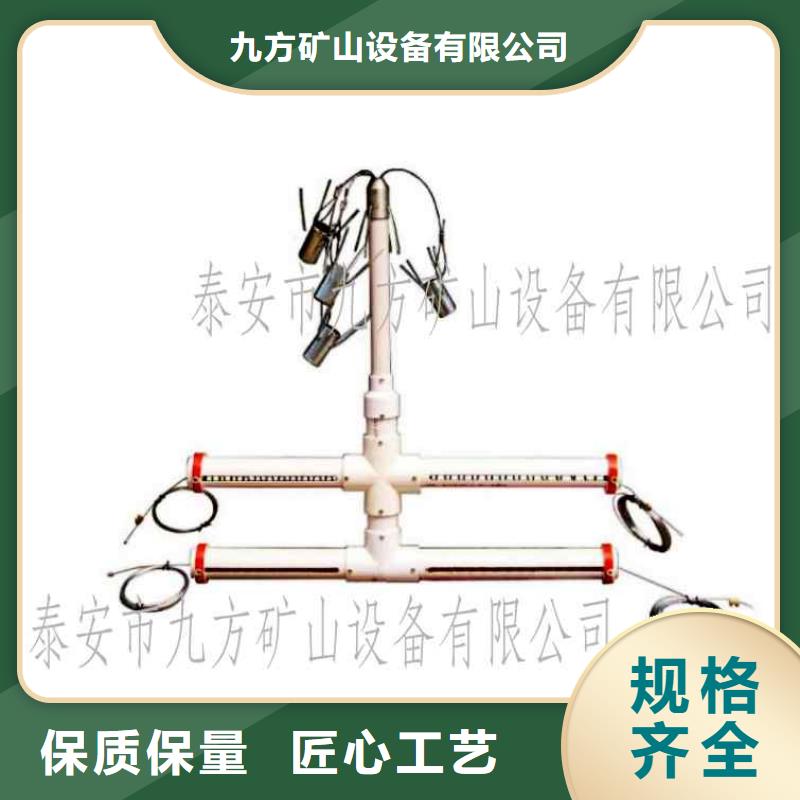 顶板离层仪-【【锚索张拉机具】】直销厂家