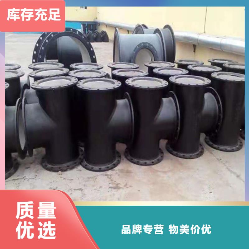 应用领域裕昌RK型柔性铸铁排水管货到付款厂家