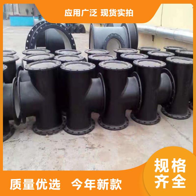 产地工厂裕昌国标DN350球墨铸铁管现货齐全