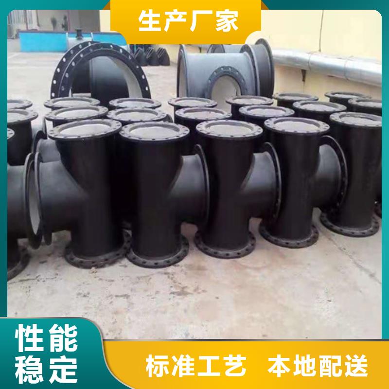 订购裕昌DN1400球墨铸铁管排水质量可靠