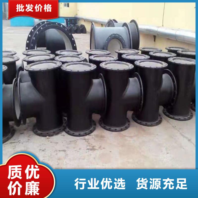 支持加工定制裕昌DN400球墨铸铁管排污厂家
