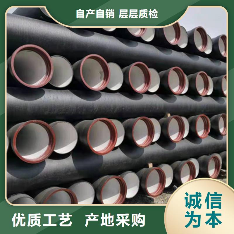 可定制的宿州订购裕昌钢铁有限公司
B型柔性铸铁管实体厂家