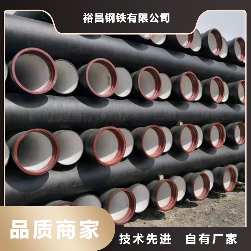 应用领域裕昌RK型柔性铸铁排水管货到付款厂家