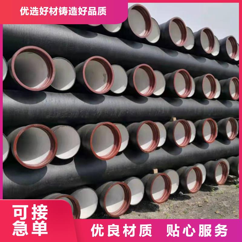 排污水球墨铸铁管B型柔性铸铁管A型柔性铸铁管A型铸铁排水管应用广泛