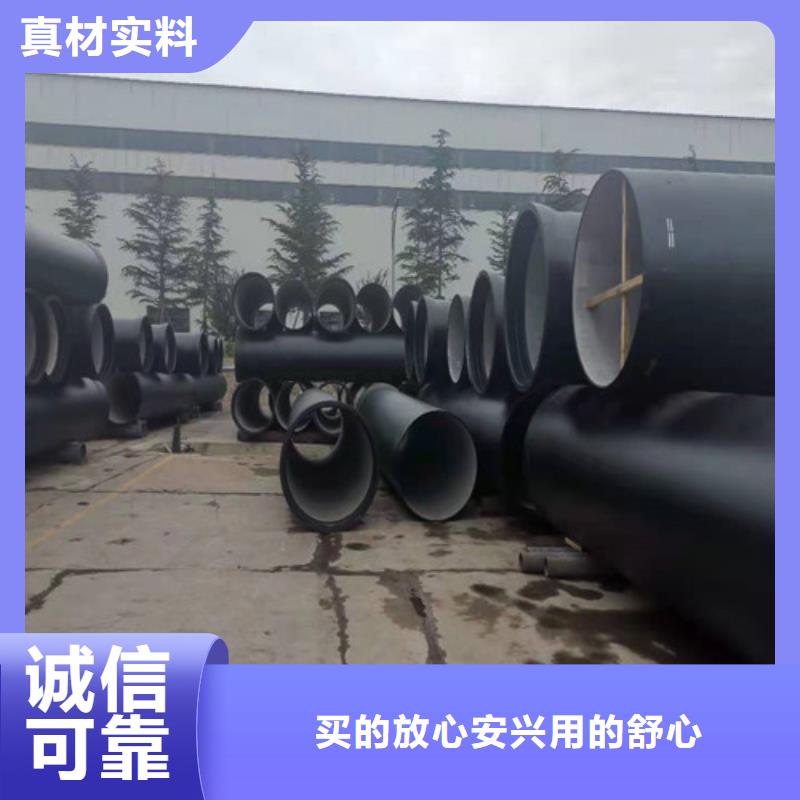 可定制的宿州订购裕昌钢铁有限公司
B型柔性铸铁管实体厂家