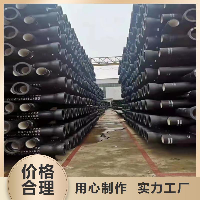 支持加工定制裕昌DN400球墨铸铁管排污厂家