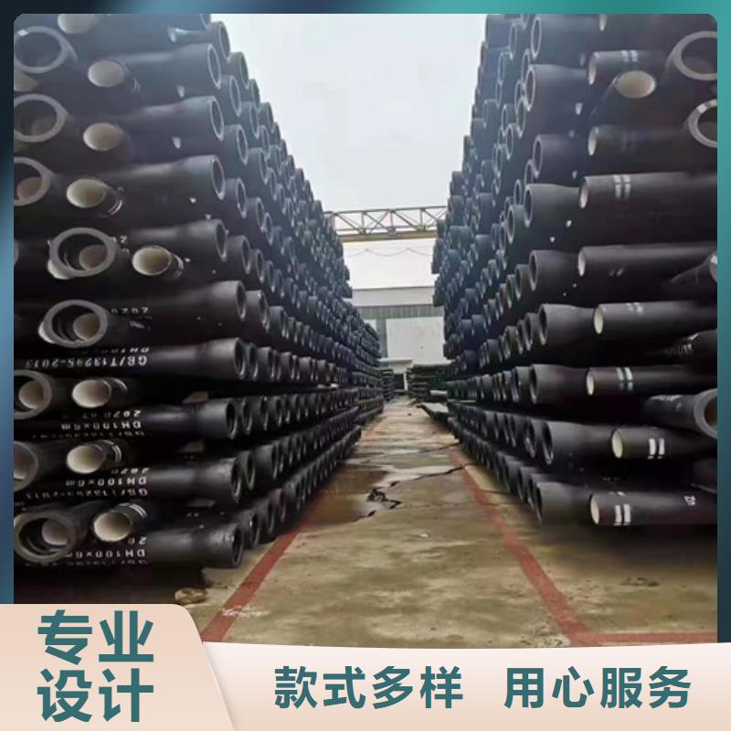 产地工厂裕昌国标DN350球墨铸铁管现货齐全