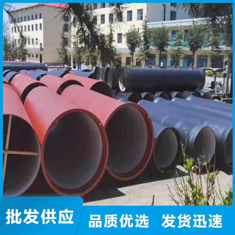 大厂生产品质裕昌钢铁有限公司输气球墨铸铁管品质保证
