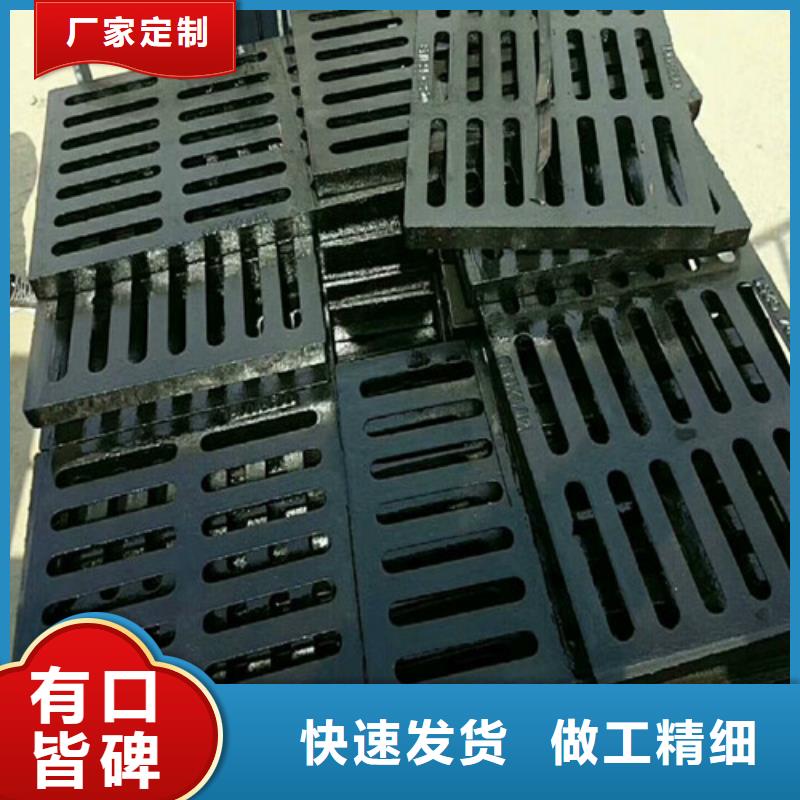 球墨铸铁单篦300*400厂家，价廉