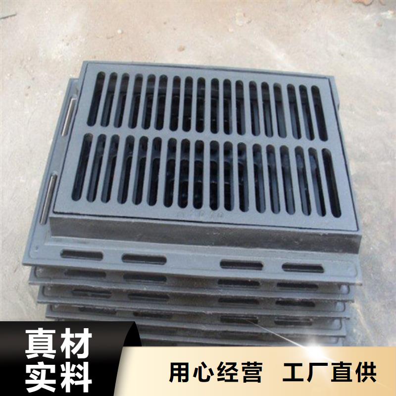 球墨铸铁单篦300*400厂家，价廉