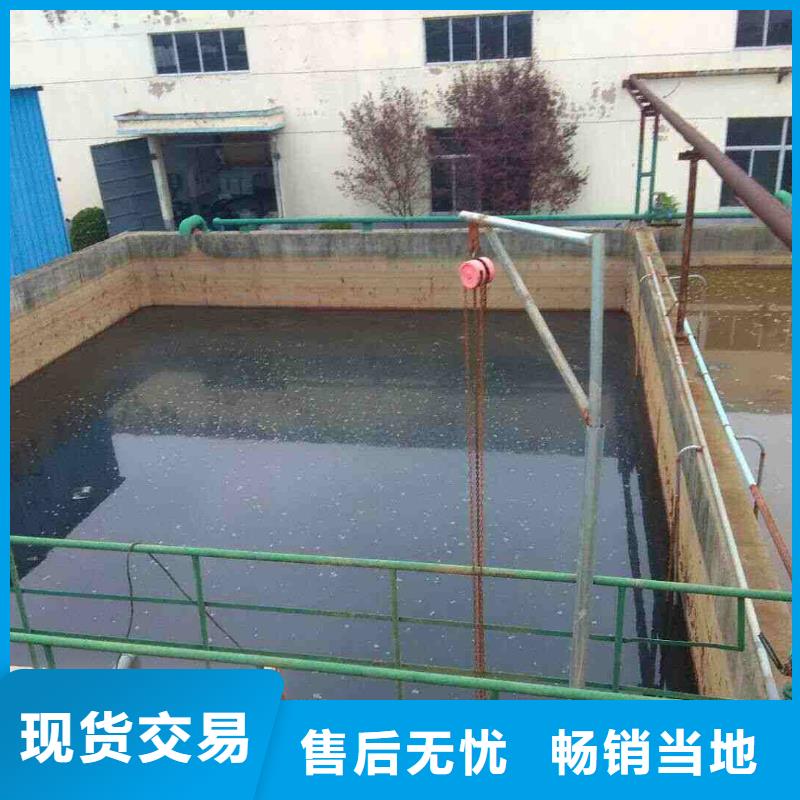 江苏直供焦化厂废水专用药剂聚丙烯酰胺常规货源充足