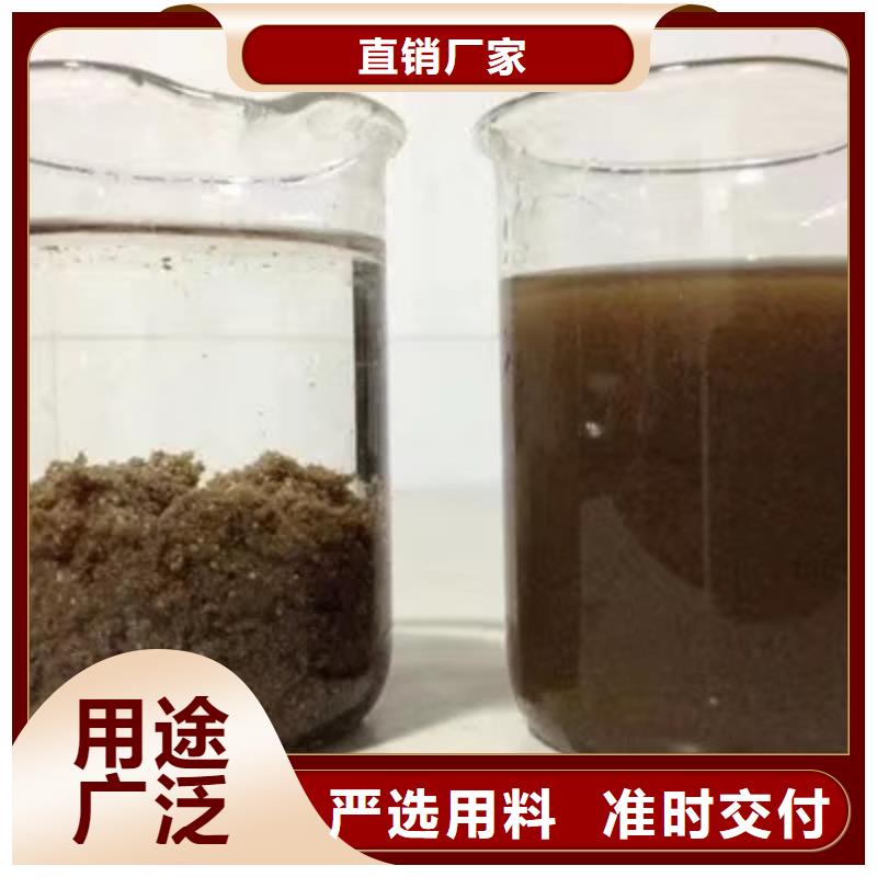 粉状活性炭口碑好