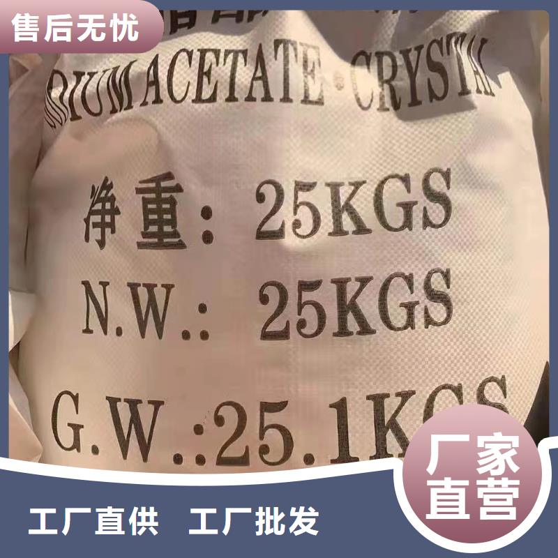 聚合氯化铝【聚合硫酸铁现货】认准大品牌厂家