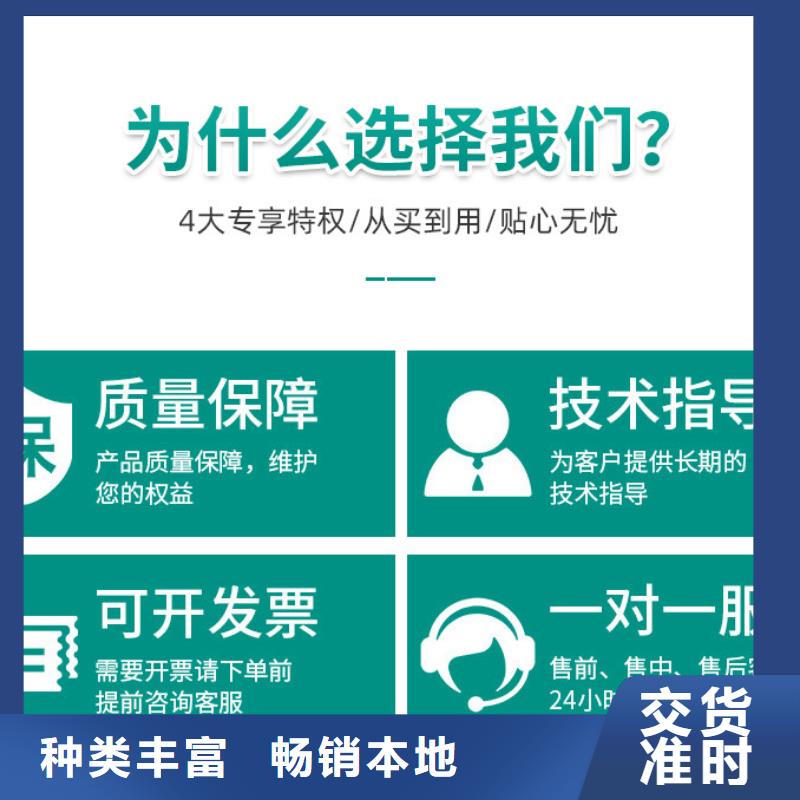 葡萄糖60%醋酸钠厂家直销省心省钱