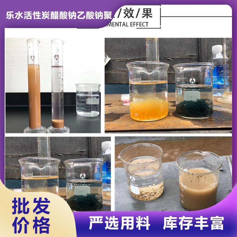 21%聚合硫酸铁实力工厂