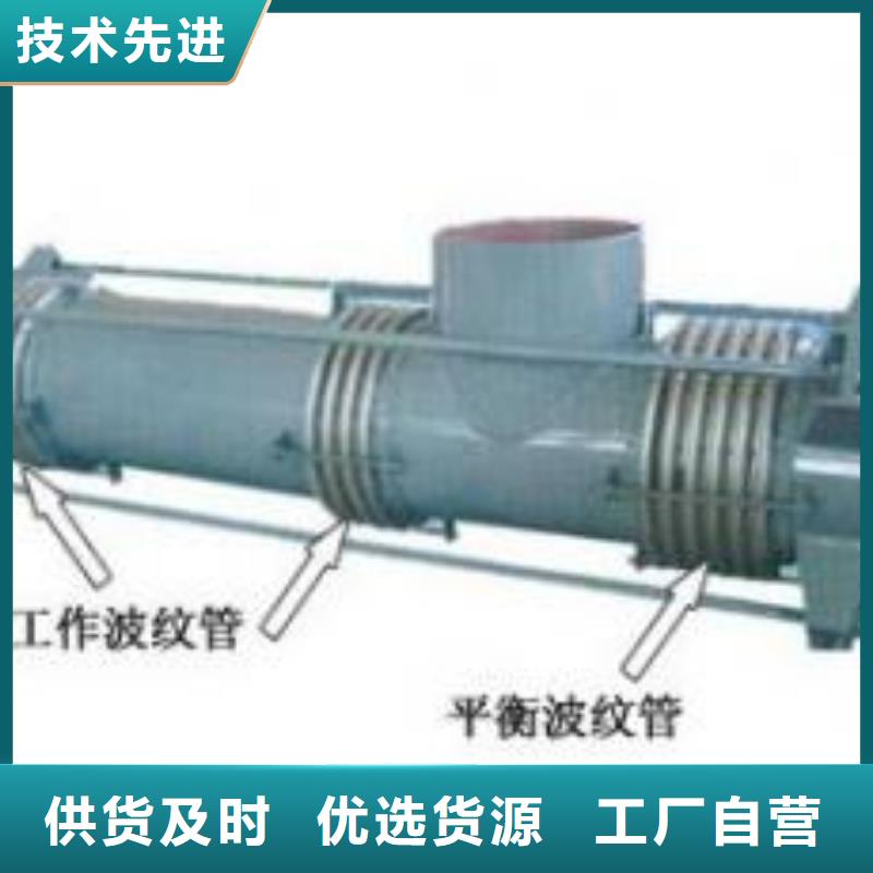 质量合格的SSQ-3型伸缩接头生产厂家